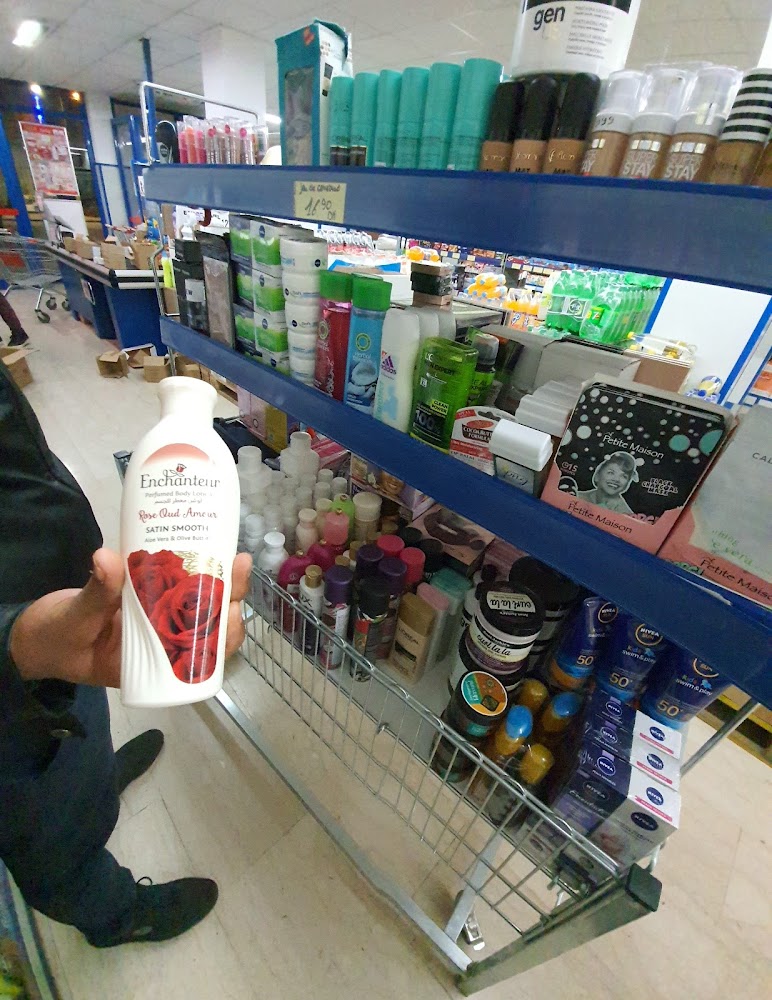 B.I.M  - Fkih Ben Salah