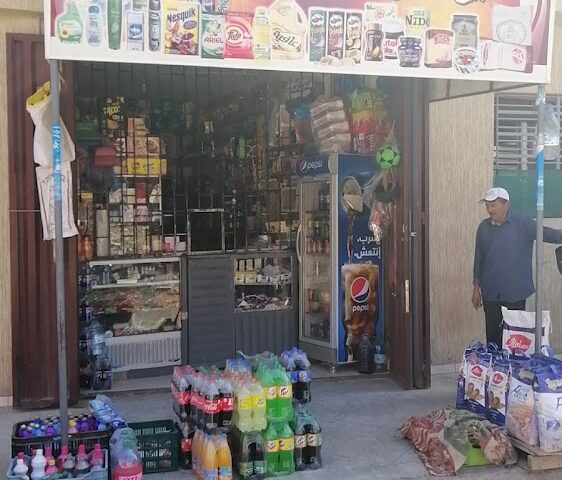 Mehdi adssi - Settat - +212 688-444120