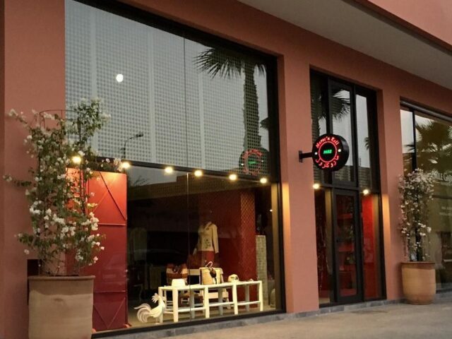 Maroc'n Roll - Marrakech - +212 5243-04906