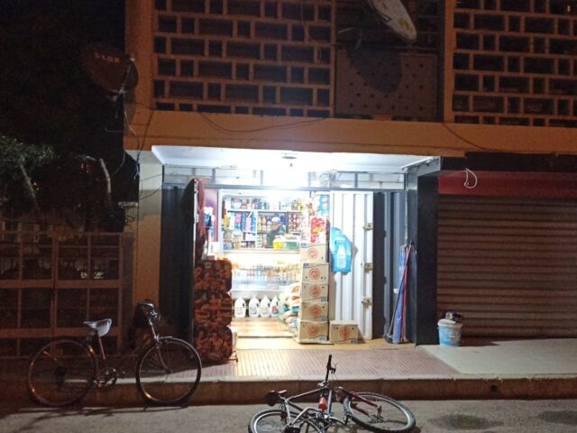 Chez Said - Khouribga - +212 667-834978