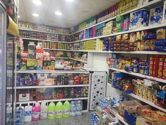 Santos Shop - Fès - +212 701-653775