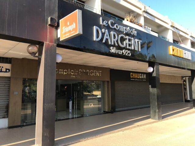 Le comptoir d'Argent Agadir - Agadir - +212 636-865038