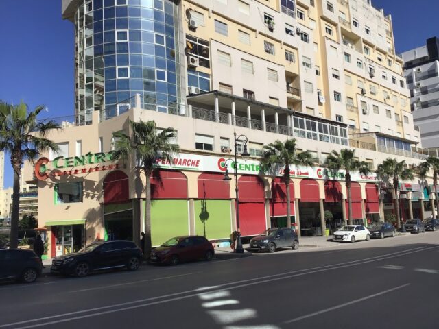 Super Marché Centro - Tanger - +212 5399-46737