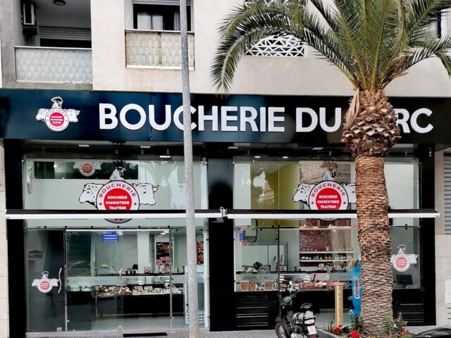 Boucherie du Parc - Mohammédia - +212 661-080411