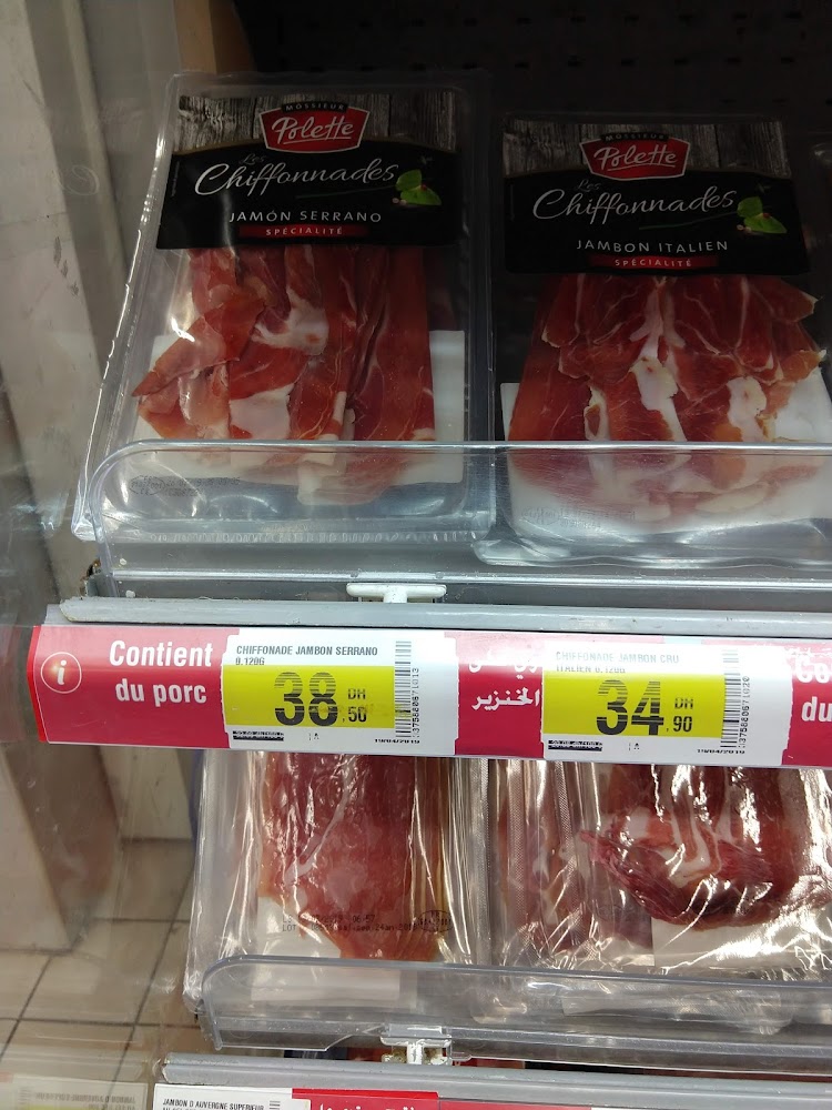 Carrefour Market  - Agadir