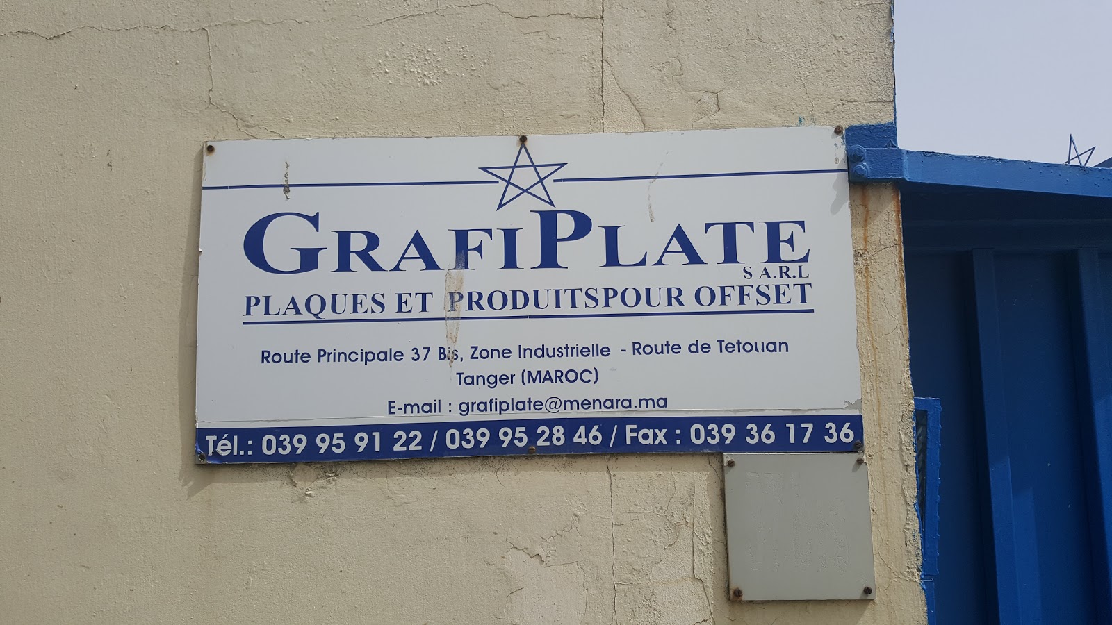 Association De La Zone Industrielle De Tanger (Azit) - Tanger