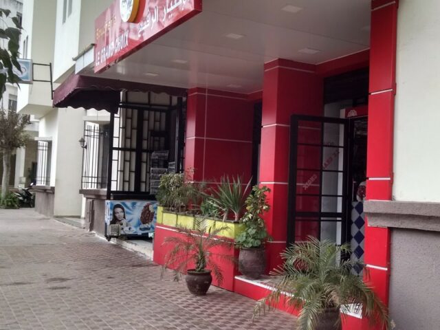 Boucherie Le Grand Choix - Rabat - +212 5377-16739