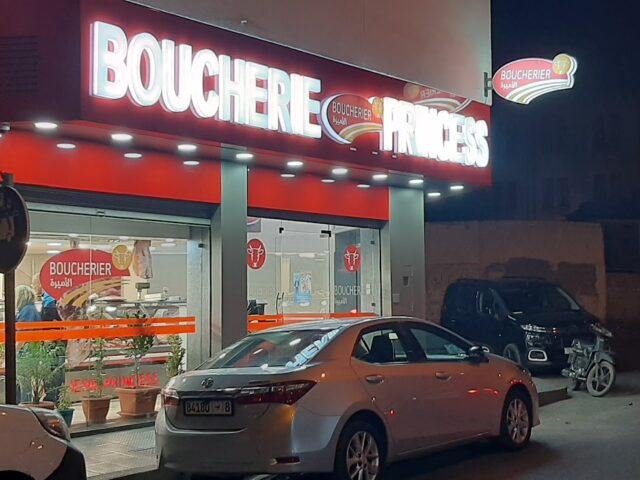 Boucherie princess - Casablanca -