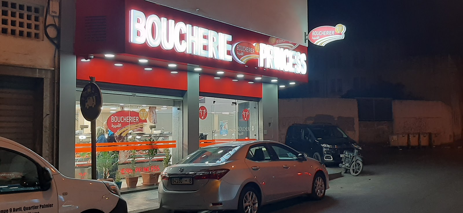 Boucherie princess