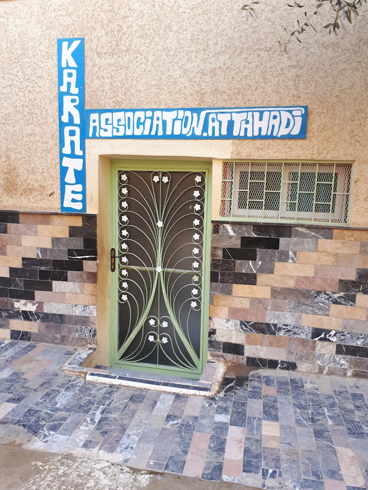 Association Attahadi De Karaté - Ain Taoujdate