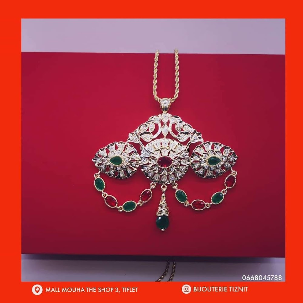 مجوهرات تزنيت - Tiflet