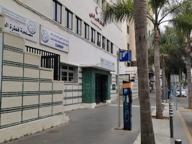 Association de Lutte Contre le Sida (ALCS) - Casablanca - +212 5222-36373