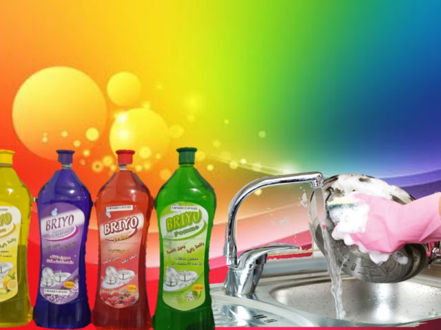 تصنيع مواد التنظيف أصحاب الجملة والتقسيط -  - +212 655-625655