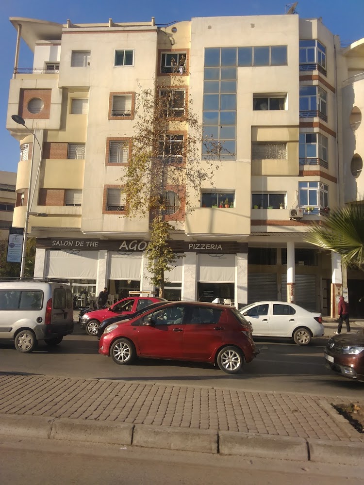 Café Pâtisserie Agora  - Fès