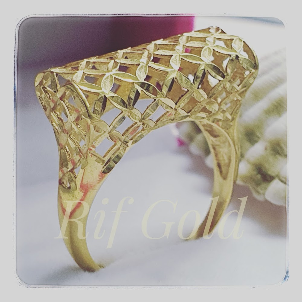 Rif Gold (Elouarghi Faouzi) Bijouterie - Al Hoceïma