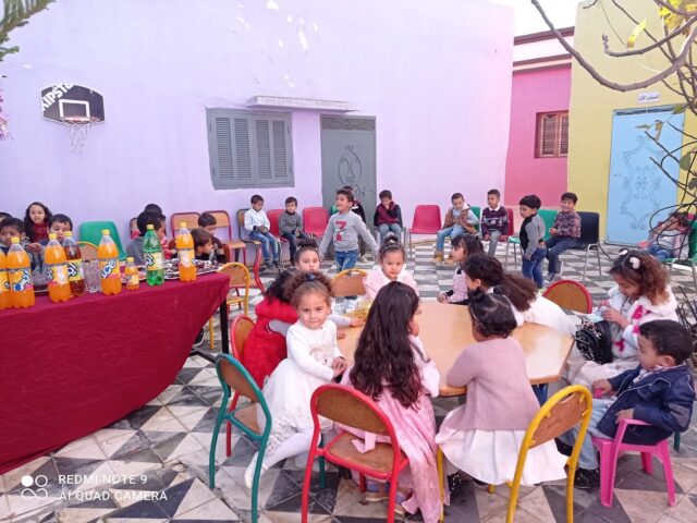 Association de Développement de la Femme Rurale - Dar Gueddari - +212 5373-10246