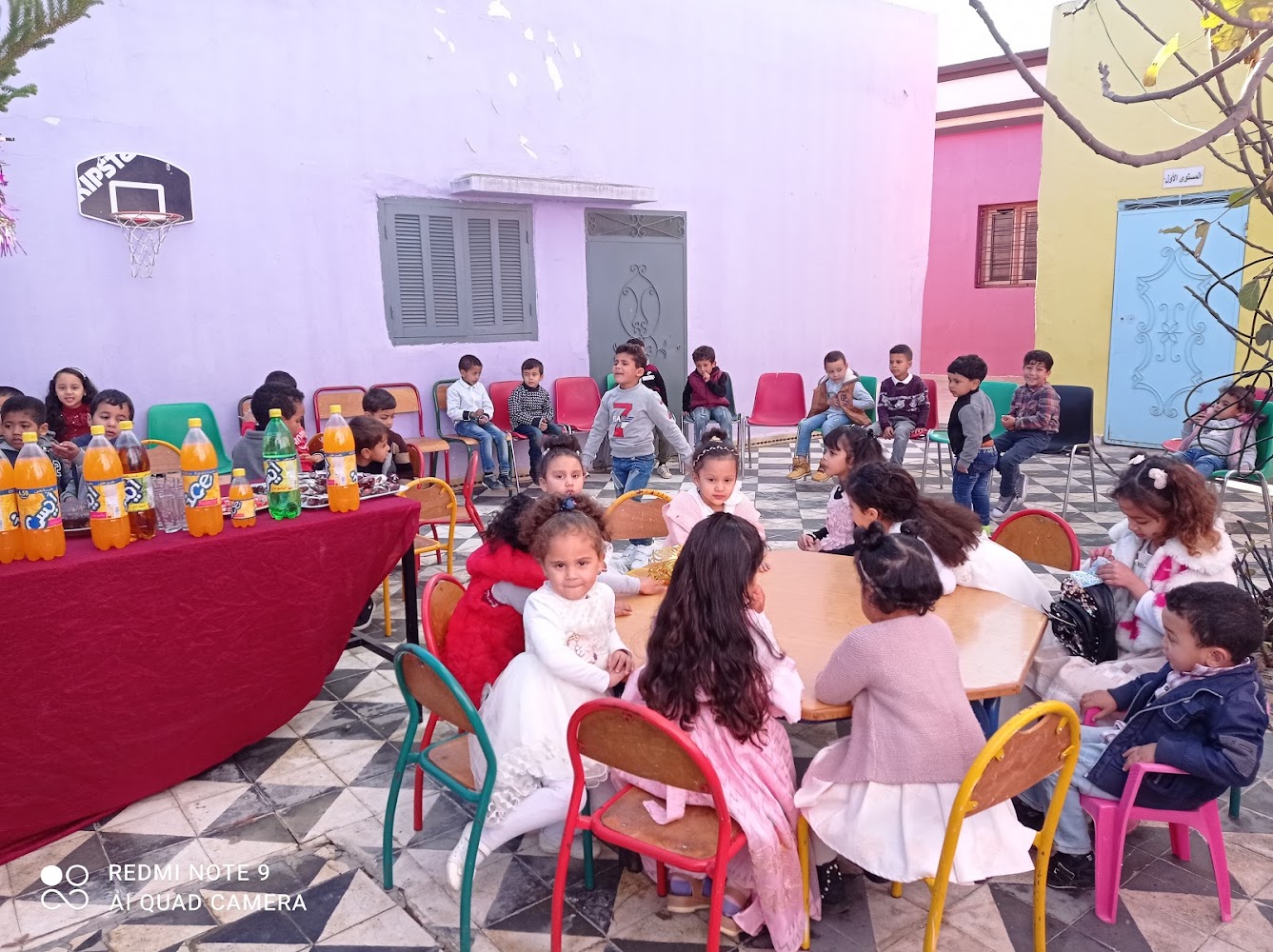 Association de Développement de la Femme Rurale - Dar Gueddari