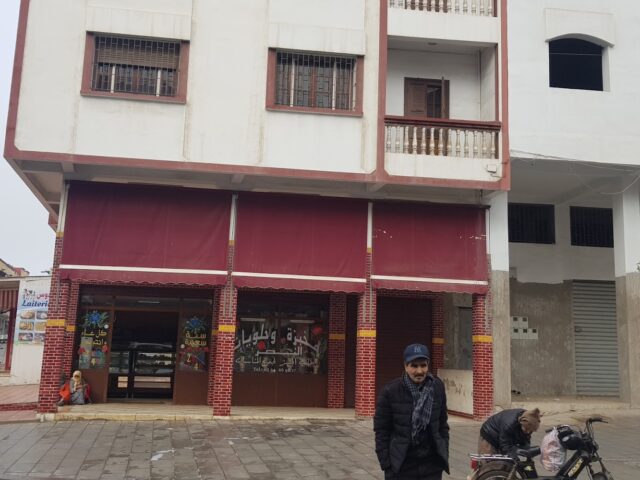 Boulangerie Anasr - Safi -