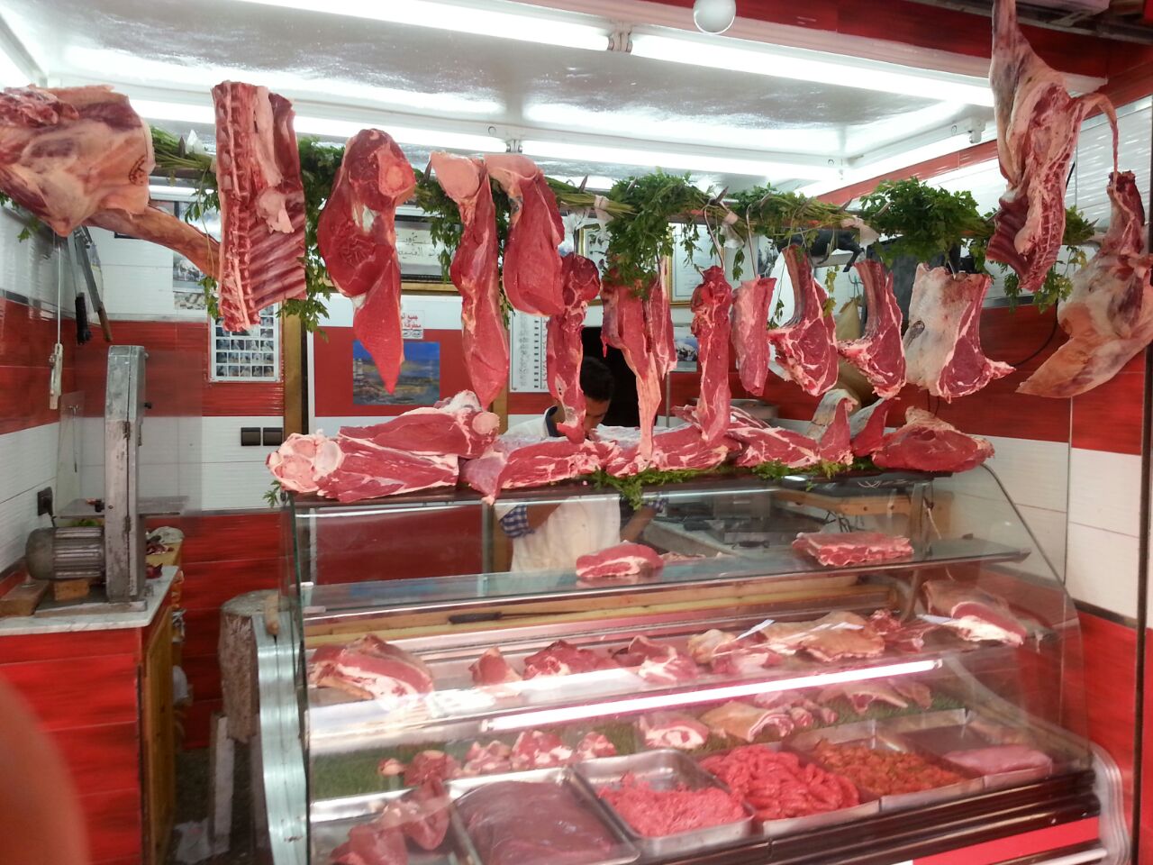 Boucherie Khalid جزار خالد