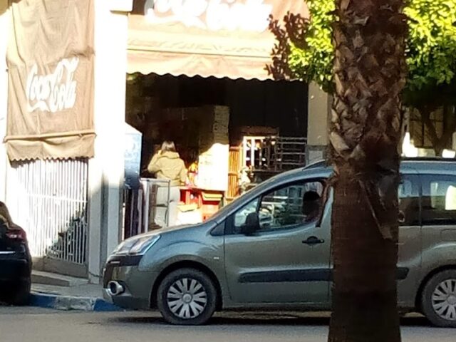 Epicerie Coca Cola - Fès -