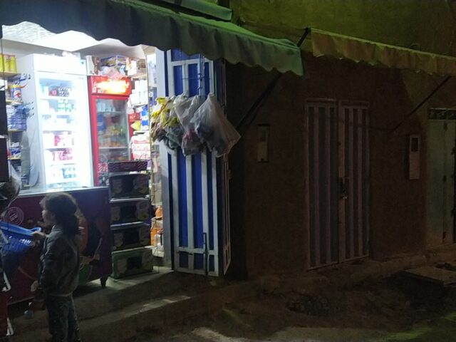 Kiosk said jarmounia - Ouazzane -