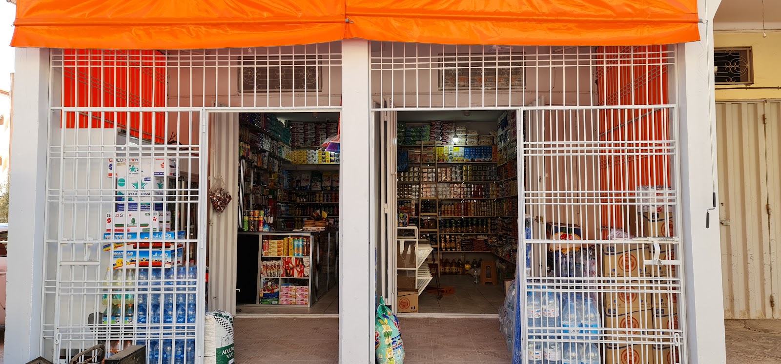 Grocery store