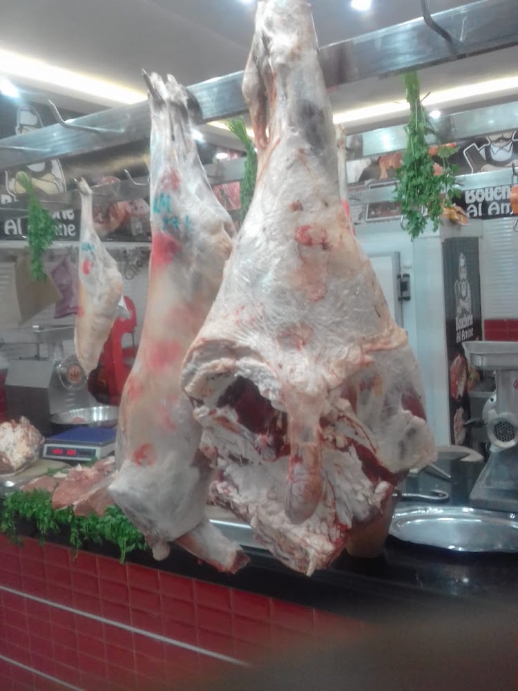 Boucherie Al Amine