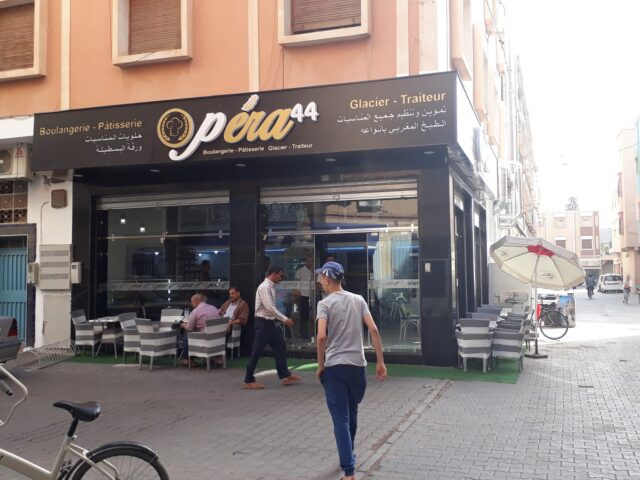 Boulangerie Pâtisserie Opéra44H - Oulad Teima - +212 5285-28098