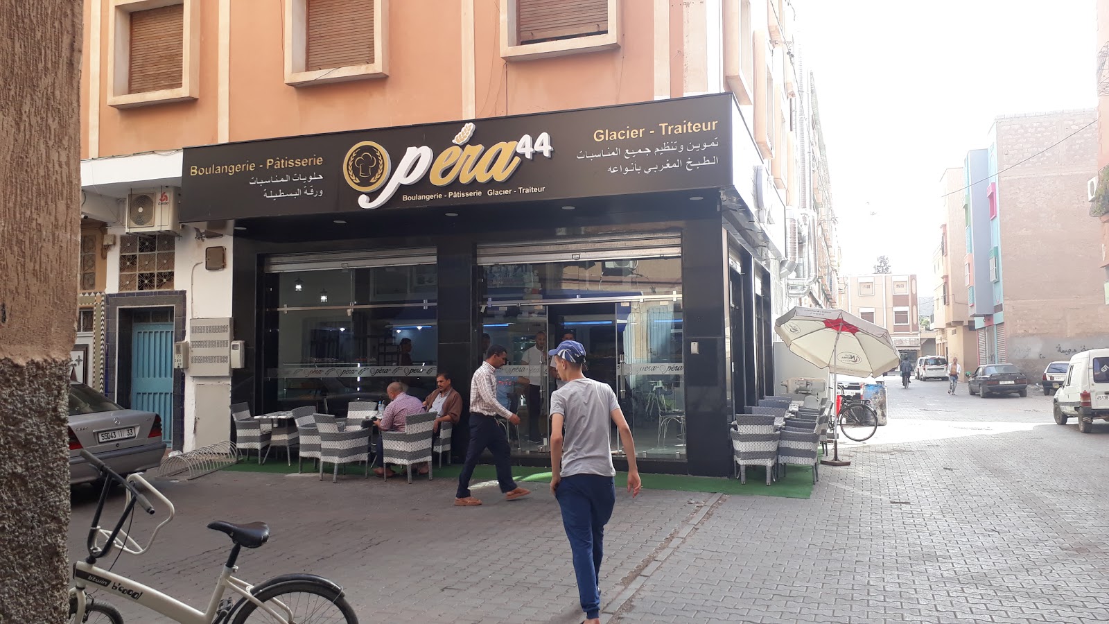 Boulangerie Pâtisserie Opéra44H - Oulad Teima