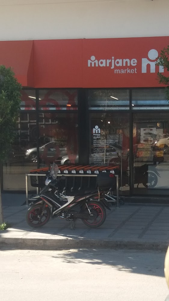 Marjane Market  - Tanger