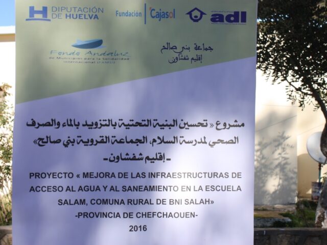 Association De Développement Local De Chefchaouen (Adl Chefchaouen) - Casablanca - +212 5399-88660