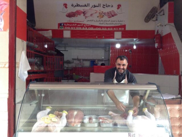 DAJAJ ELNOR دجاج النور - Kénitra - +212 657-994408
