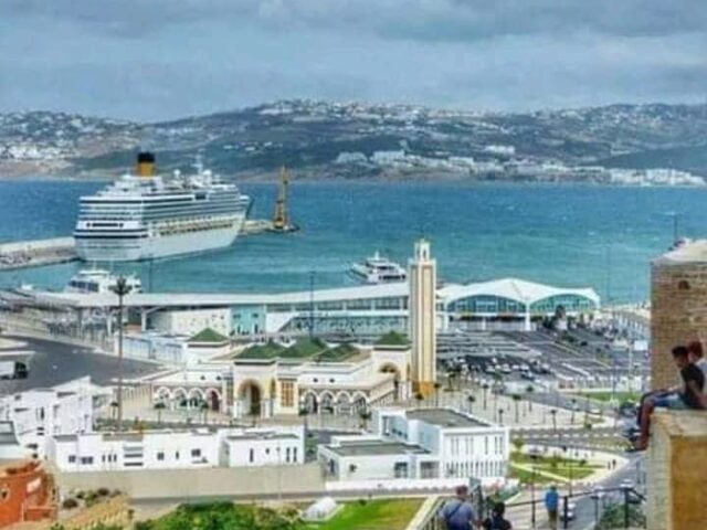 Association Hay Ibn Batouta Tanja - Tanger -