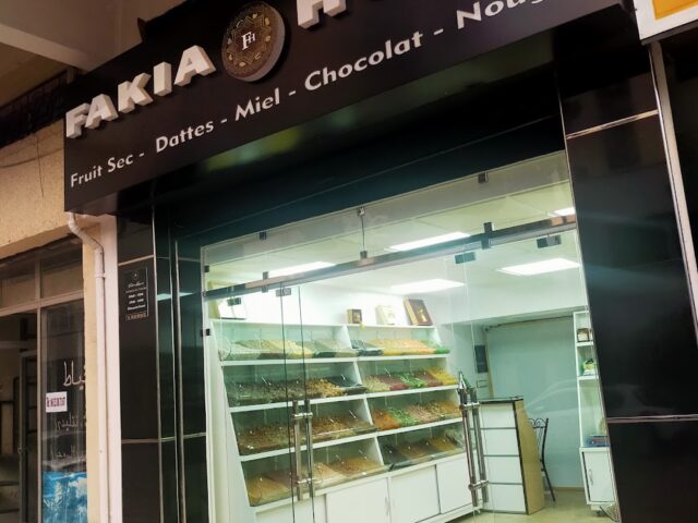 Fakia home Fès - Fès - +212 629-880432