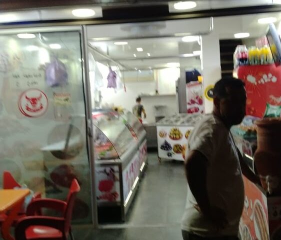 Boucherie Elkhaoua - Marrakech - +212 661-303903