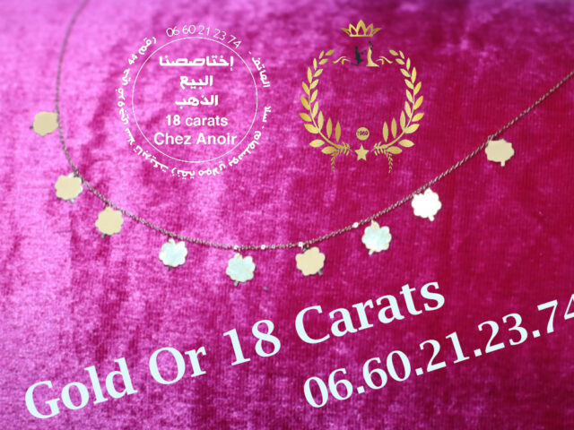 Bijoux Fatiha - Salé - +212 660-212374