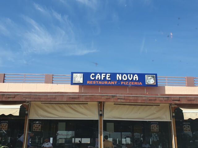 Nova - Restaurant BELDI (TAJINE, MECHOUI) - Bouznika -