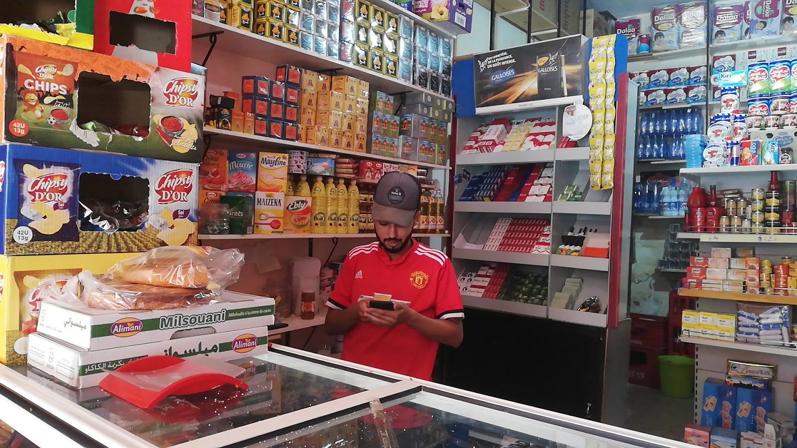 تبغ السغاني  - Oued Zem