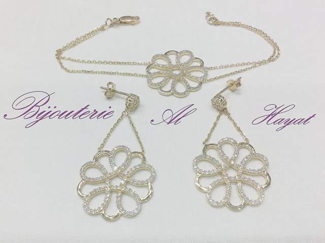 Bijouterie Al Hayat - Rabat - +212 666-320418