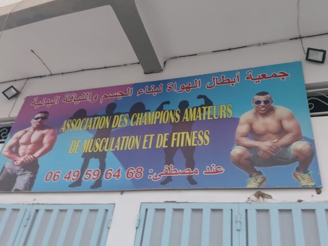 Association champions amateur de musculation - Meknès -
