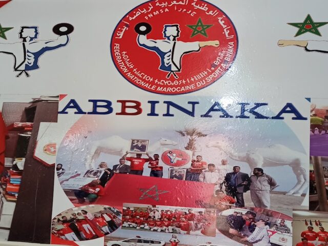 Association De Sport ABBINAKA - Nador - +212 5363-33409