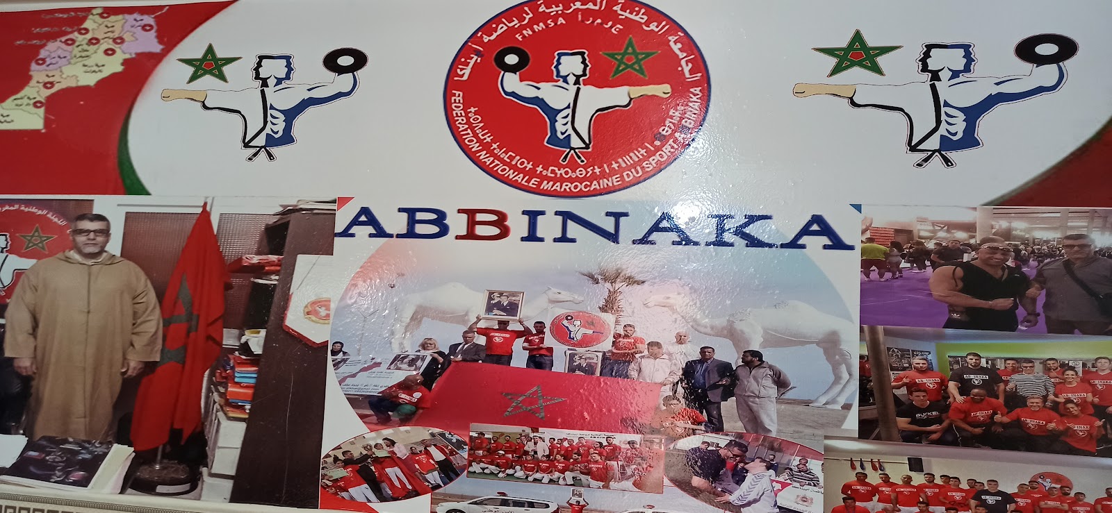 Association De Sport ABBINAKA - Nador