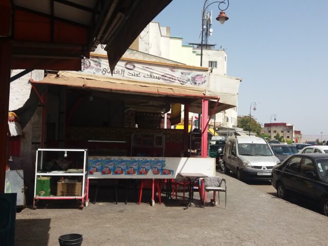 محلبة - Fès -