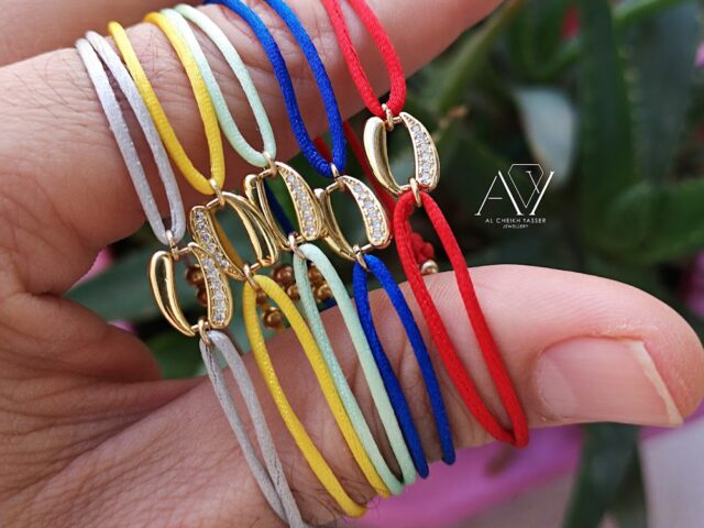 Al cheikh yasser jewellery - Casablanca - +212 641-983049
