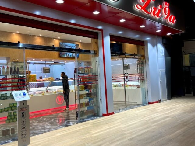 Boucherie Zri9a - Casablanca - +212 520-175716