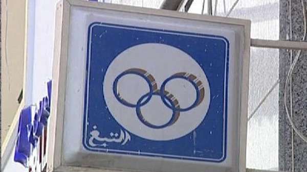 espace tahiri - Safi -