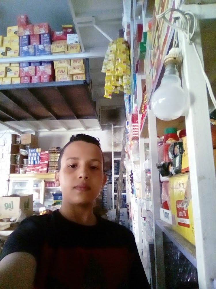 Bim Elghazali  - Settat