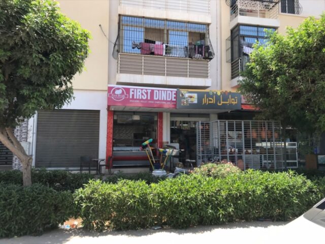 First Dinde - Agadir -