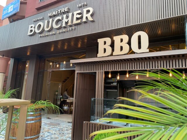 Le Maitre Boucher - Marrakech - +212 525-808880