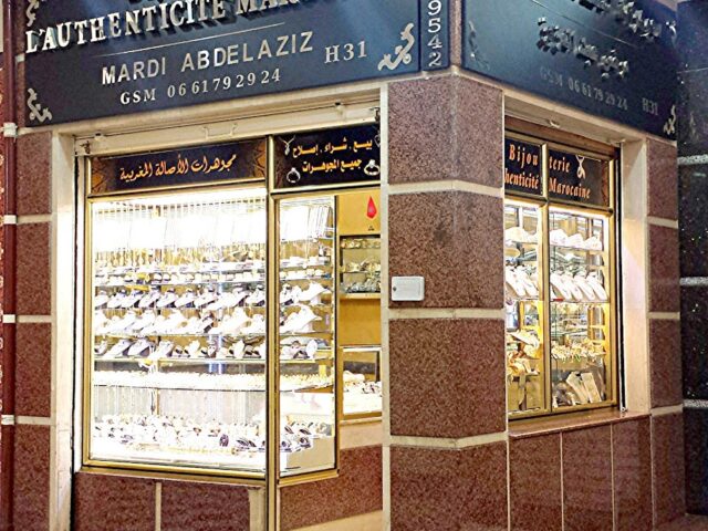 Bijouterie L'authenticité Marocaine - Casablanca - +212 611-119542